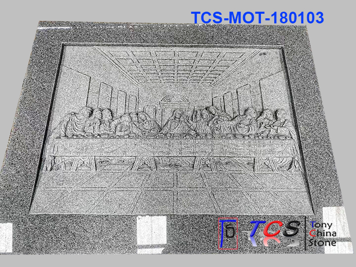 TCS-MOT-18 -The Last Supper